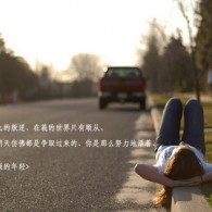 800820天齐网图库开奖共告